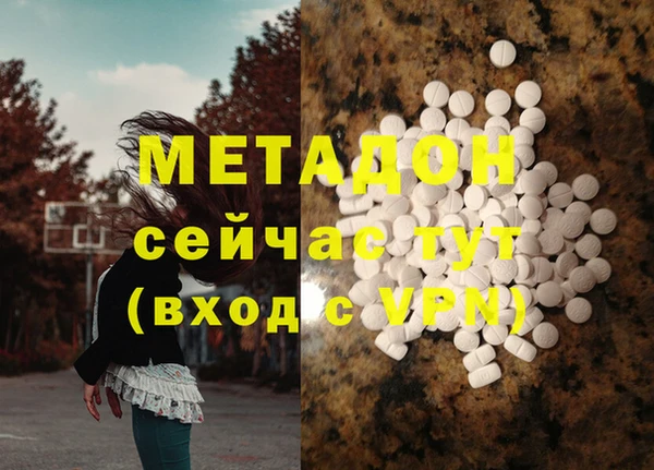 мескалин Аркадак
