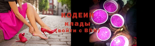 бошки Нефтегорск