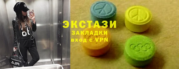 мескалин Аркадак