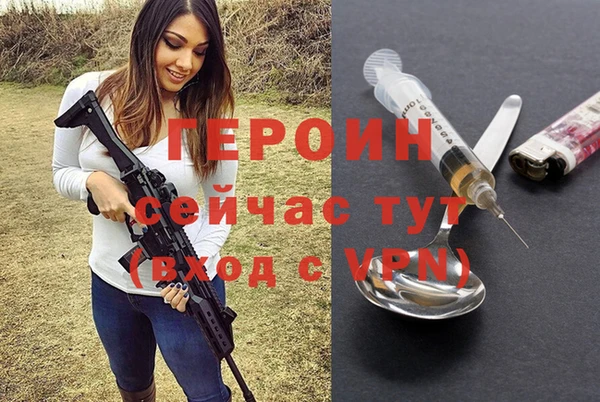 мескалин Аркадак