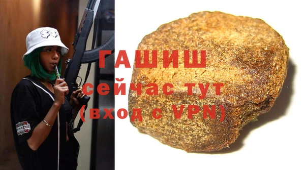 стафф Арсеньев