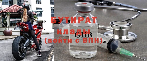мескалин Аркадак