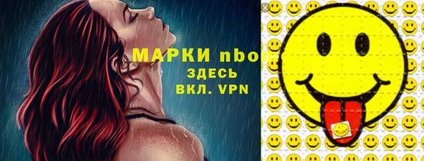 мескалин Аркадак