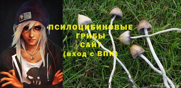 мефедрон мука Армянск