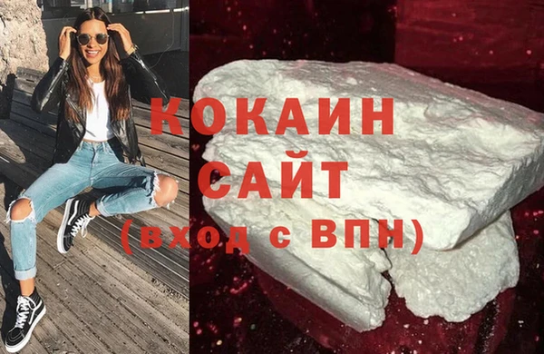 Альфа ПВП Навашино