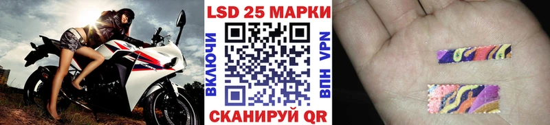 Марки NBOMe 1,5мг  Сольвычегодск 