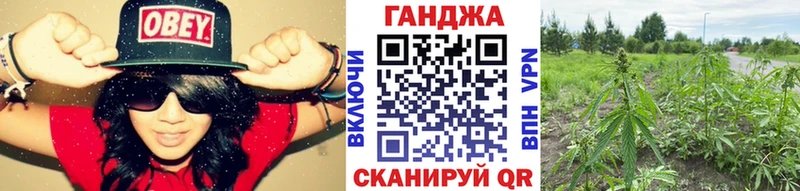 МАРИХУАНА LSD WEED  mega онион  Сольвычегодск 